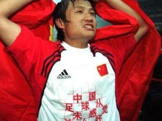 世界杯亚洲队伍有几个？亚洲足球的崛起与未来