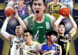 CBA全明星评选时间公布，球迷狂欢季开启，谁是你心中的MVP？