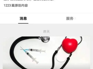 无冕之重，那个曾经是全世界举重冠军的人