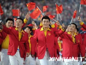 北京奥运会的全球盛典，204个国家的奥林匹克大家庭