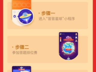 JJ比赛福卡获取全攻略，从新手到高手的进阶指南