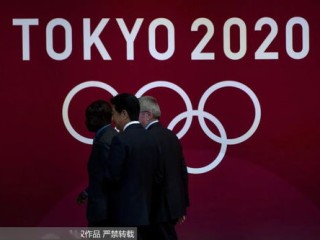 2026东京奥运会举办了吗？真相其实没那么简单