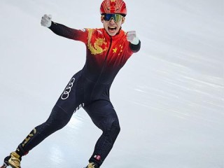 2026年冬奥会在哪里？双城携手，共赴冰雪之约