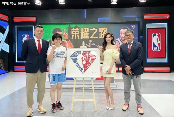腾讯NBA解说都是谁的球迷？一场声音背后的立场之争