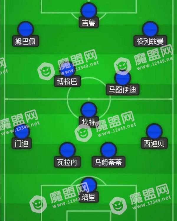 2018世界杯半决赛战绩表，荣耀与遗憾交织的巅峰之夜