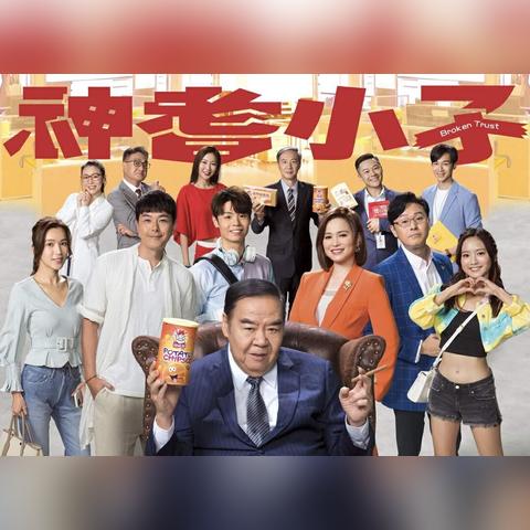 欧洲杯什么开始？2024年盛夏的足球盛宴倒计时
