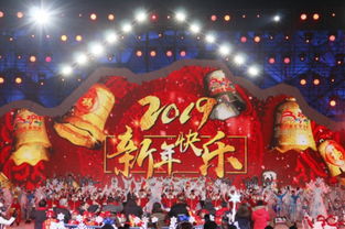 今日冬奥开幕盛典，锁定时间共赴冰雪之约