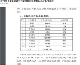 跳水团体赛比赛规则全解析,从赛制到评分,一文读懂 跳水团体赛比赛规则全解析,从赛制到评分,一文读懂