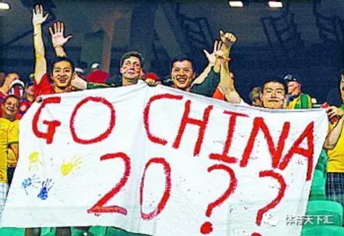 变革之年，2026年卡塔尔世界杯新规全解析，足球格局将如何重塑？
