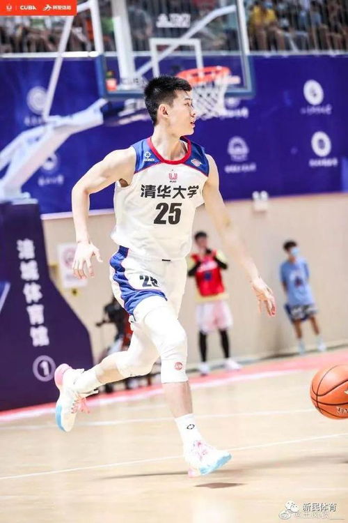 王岚嵚,从清华学霸到CBA状元,这位篮球少年的逆袭之路 王岚嵚,从清华学霸到CBA状元,这位篮球少年的逆袭之路