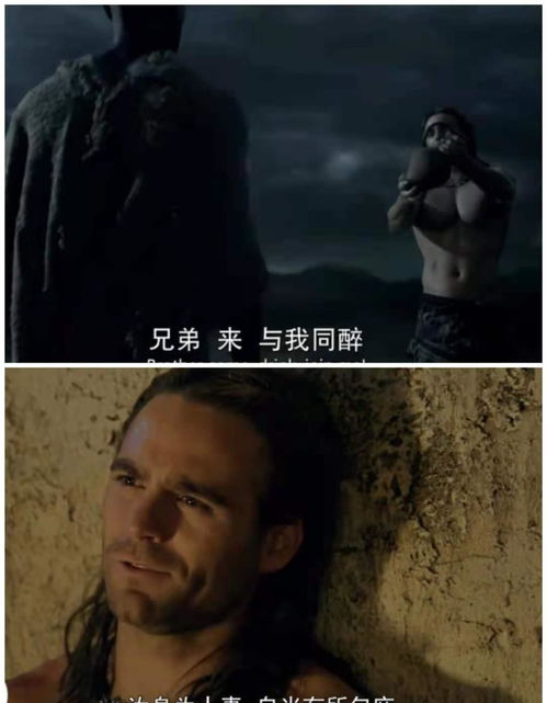 甘尼克斯，你到底死在了哪一集？