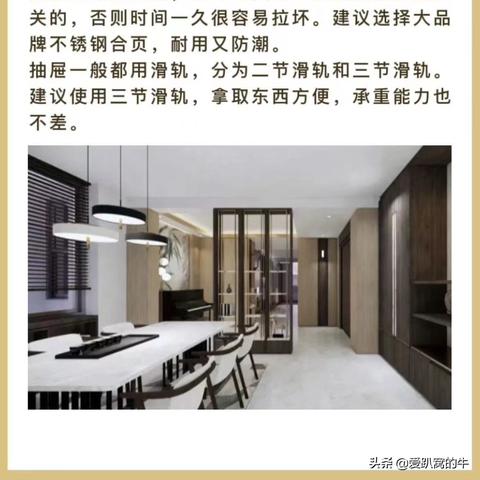 这是一篇为您定制的深度分析文章
