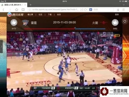 免费NBA全场录像回放,在哪里看?如何高效回顾精彩对决? 免费NBA全场录像回放,在哪里看?如何高效回顾精彩对决?