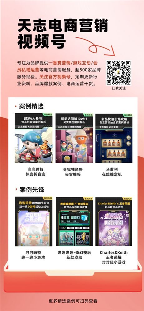 y3国际客户端，跨境数字服务的便捷入口