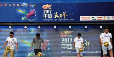 So米体育直播，数字时代观赛新体验，体育迷的掌上嘉年华