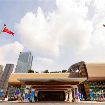 杭州亚运会申办过程，一座城市的梦想与担当