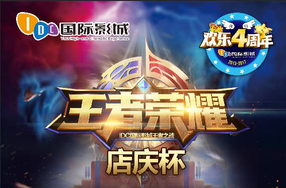 荣耀征途，中国队有哪些比赛值得铭记
