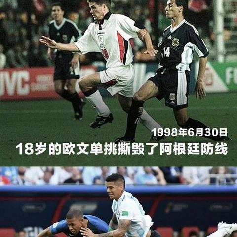 为什么C罗都是被喂饼?关于终结者与创造者的误解 为什么C罗都是被喂饼?关于终结者与创造者的误解