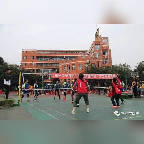排球比赛大比分什么意思?从赛事规则到观赛常识一次讲清 排球比赛大比分什么意思?从赛事规则到观赛常识一次讲清