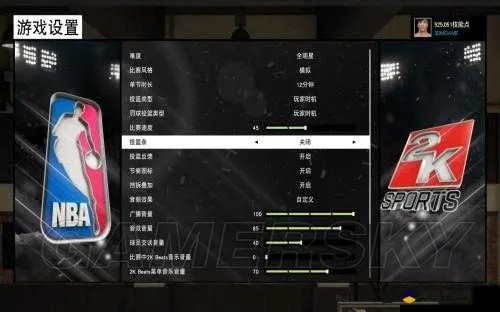 NBA 2K15生涯模式装备指南,从球鞋到护具,打造你的专属球星 NBA 2K15生涯模式装备指南,从球鞋到护具,打造你的专属球星