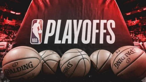 NBA季后赛有几个队伍？一文读懂联盟顶级赛事的晋级规则