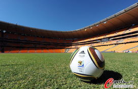 足球世界杯什么时候开，全球瞩目的时刻即将到来