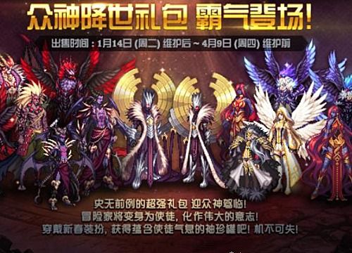 勇士选谁，在平凡的战场上成为自己的英雄